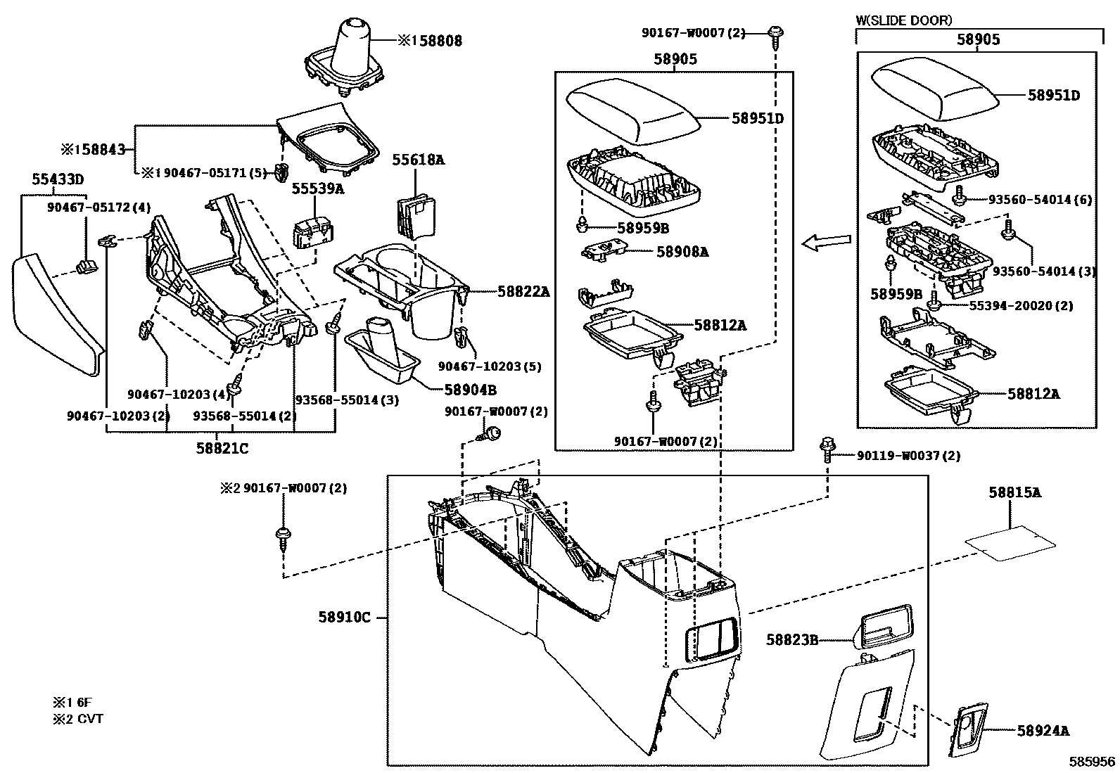 5806 — CONSOLE BOX & BRACKET