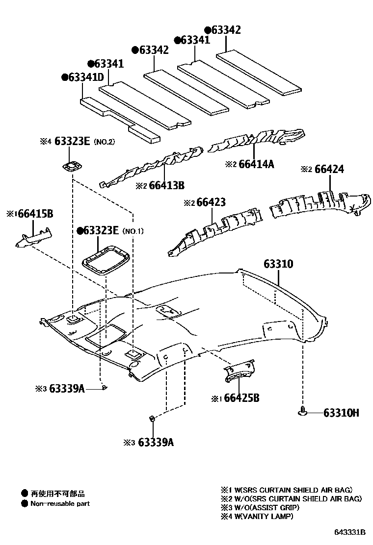 6402 — ROOF HEADLINING & SILENCER PAD