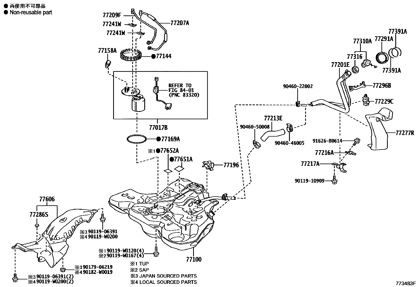 7701 — FUEL TANK & TUBE