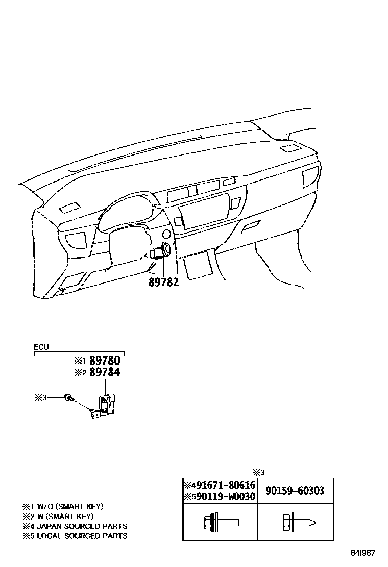 8424 — ANTI-THEFT DEVICE