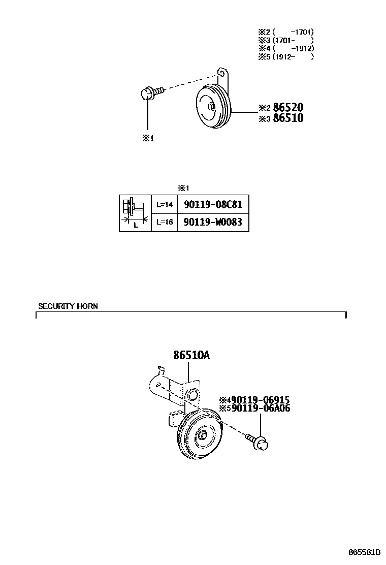 8611 — HORN