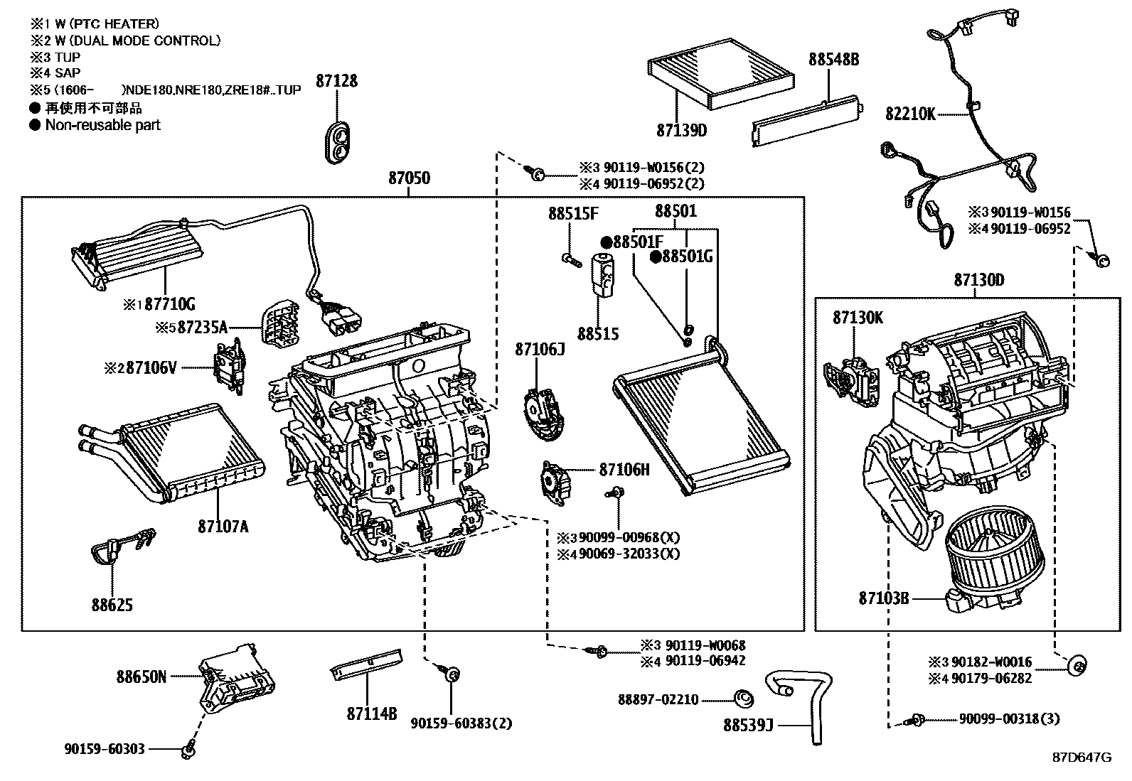 8714 — HEATING & AIR CONDITIONING - COOLER UNIT