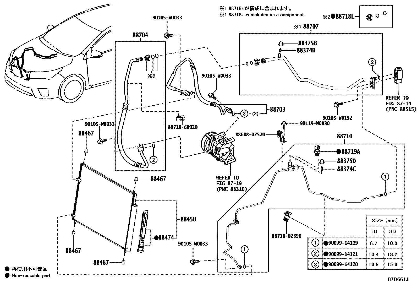 8718 — HEATING & AIR CONDITIONING - COOLER PIPING