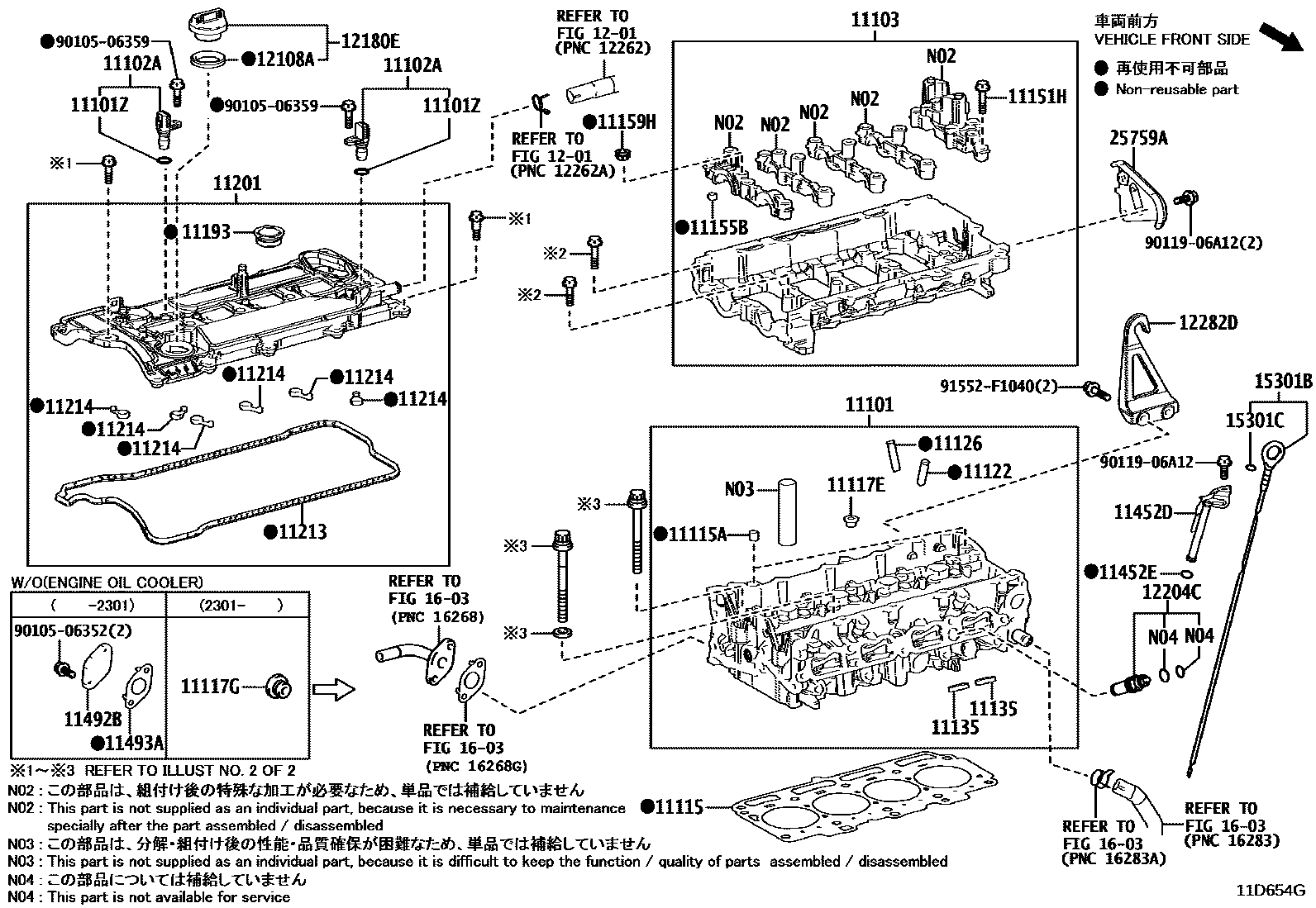 1104 — CYLINDER HEAD