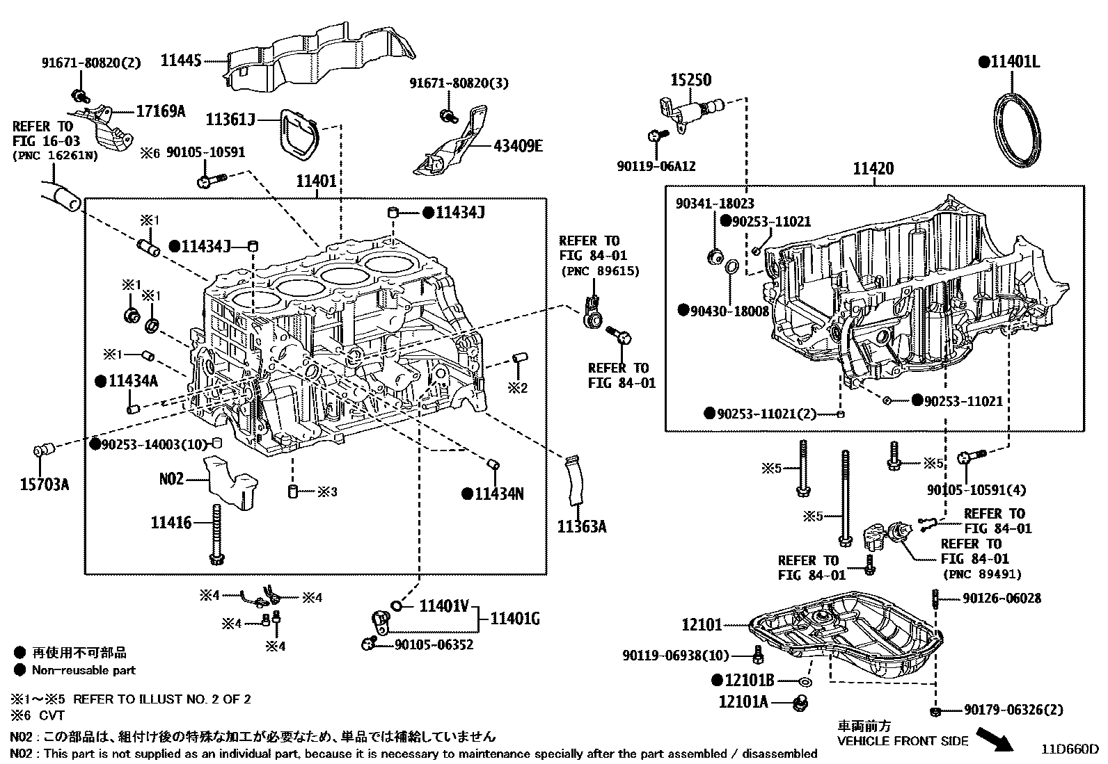 1105 — CYLINDER BLOCK