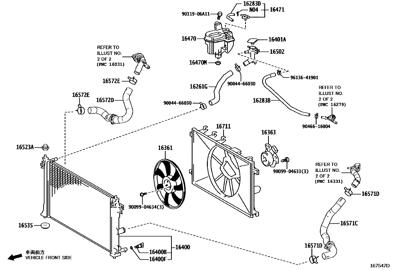 1603 — RADIATOR & WATER OUTLET