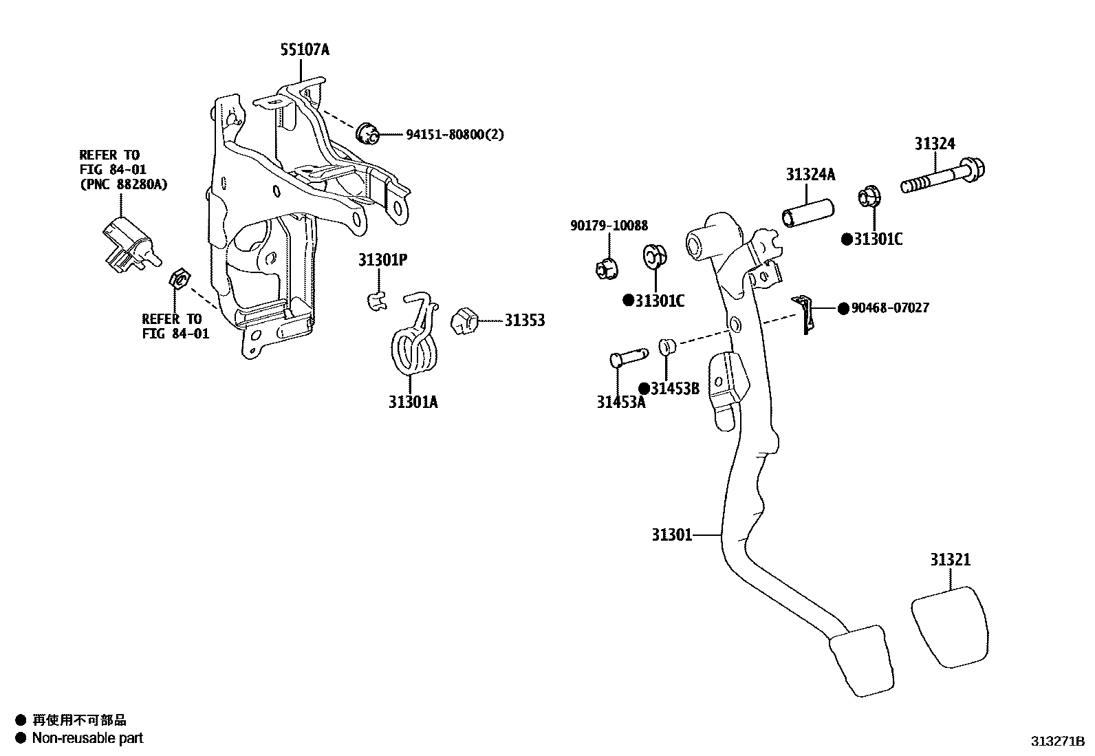 3102 — CLUTCH PEDAL & FLEXIBLE HOSE