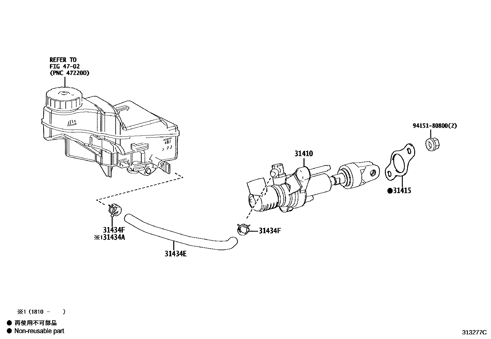 3103 — CLUTCH MASTER CYLINDER