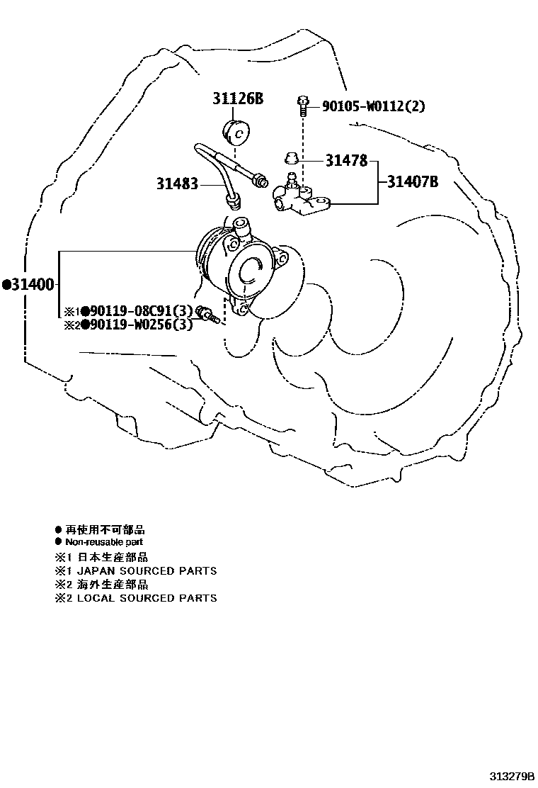 3105 — CLUTCH RELEASE CYLINDER