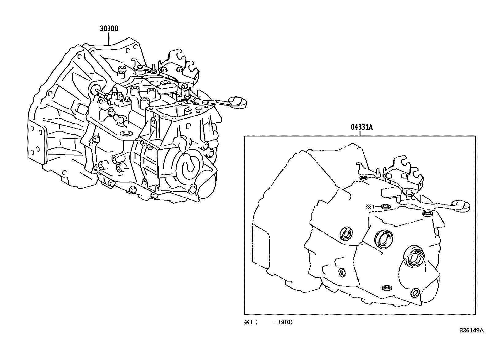 3301 — TRANSAXLE OR TRANSMISSION ASSY & GASKET KIT (MTM)