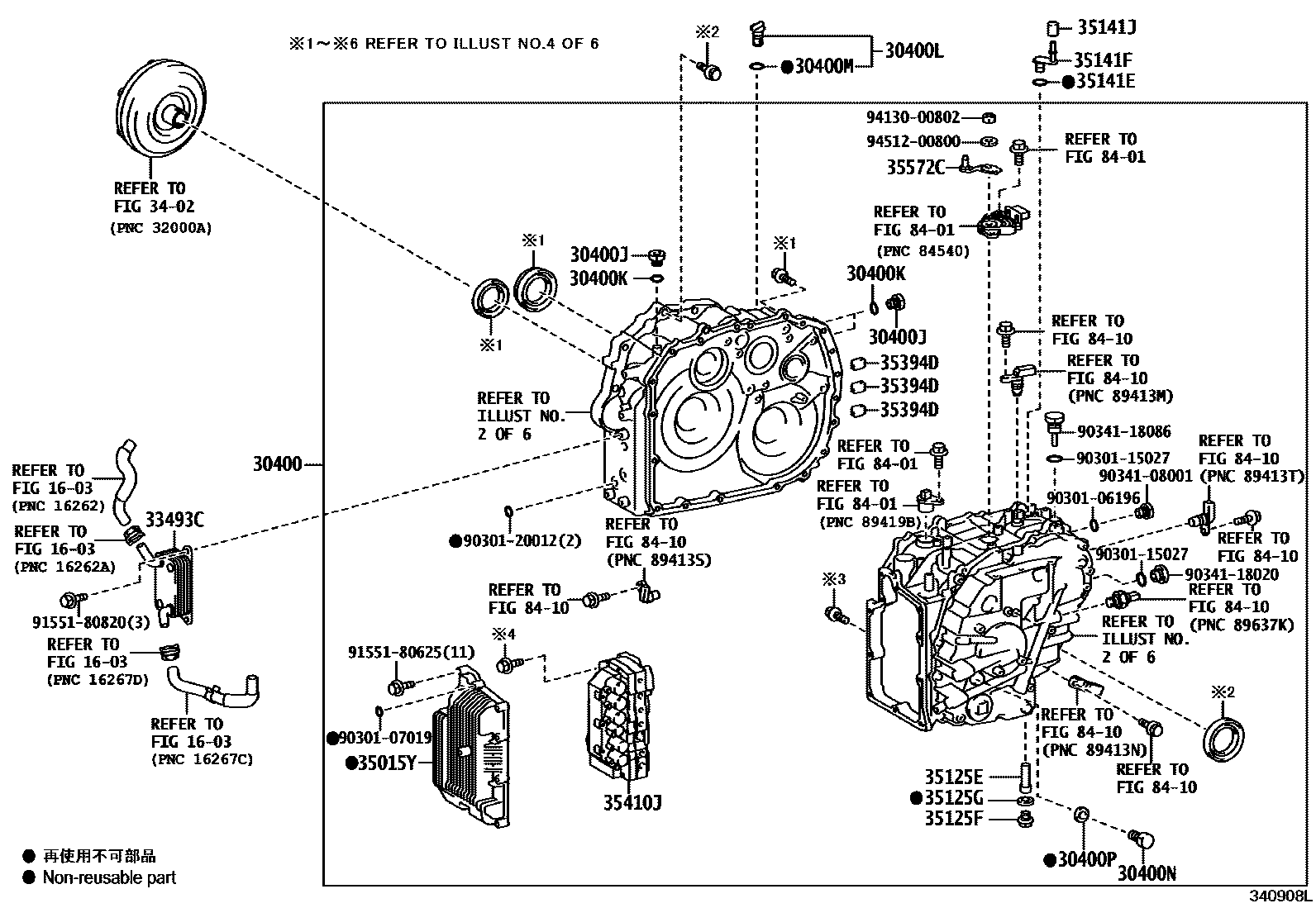 3401 — TRANSAXLE ASSY(CVT)