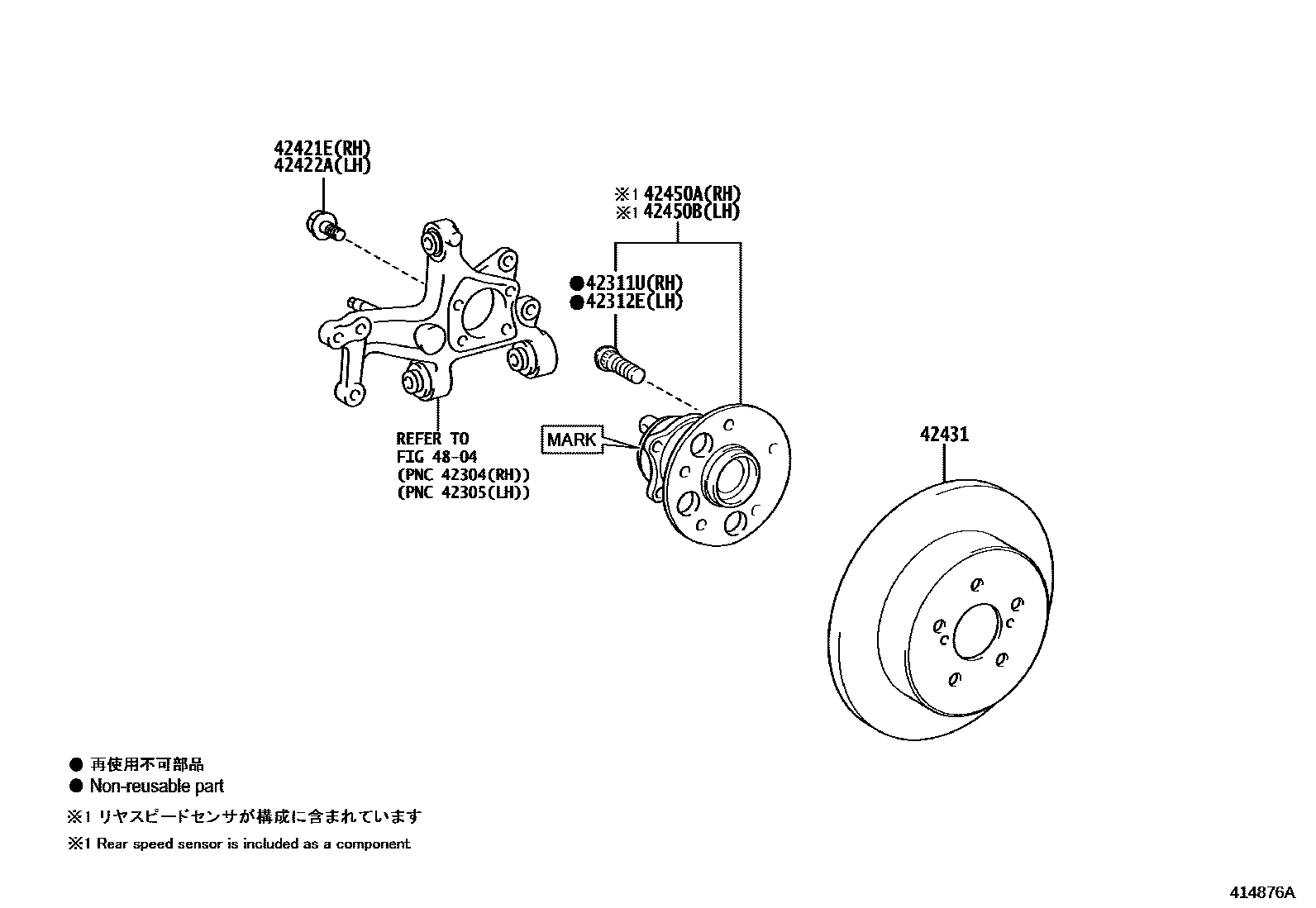 4102 — REAR AXLE SHAFT & HUB