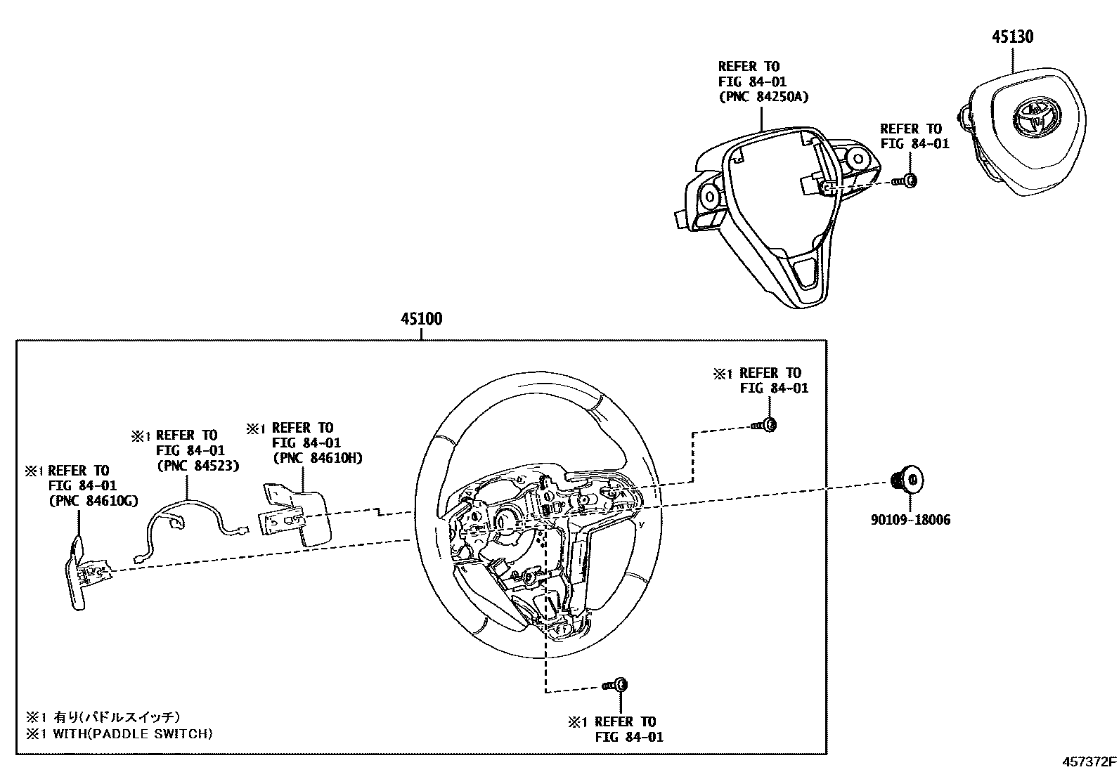 4504 — STEERING WHEEL