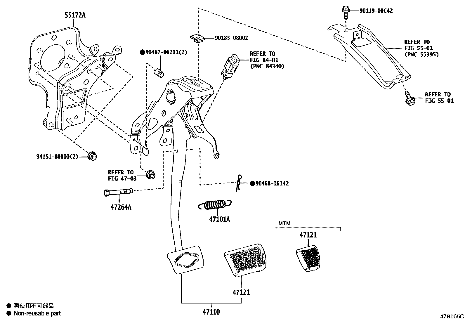 4701 — BRAKE PEDAL & BRACKET