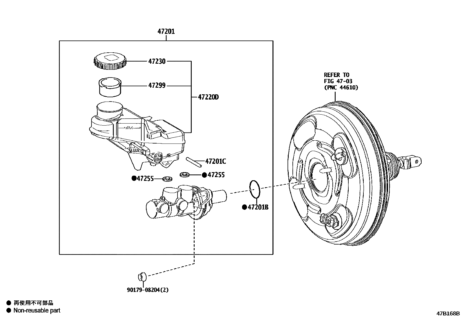 4702 — BRAKE MASTER CYLINDER
