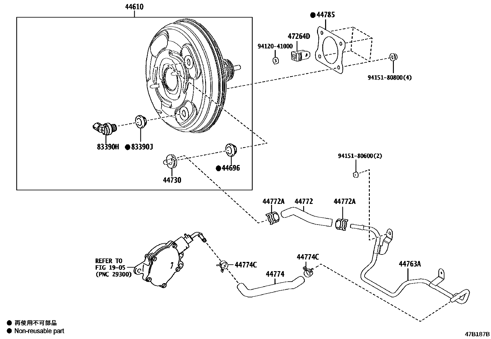 4703 — BRAKE BOOSTER & VACUUM TUBE