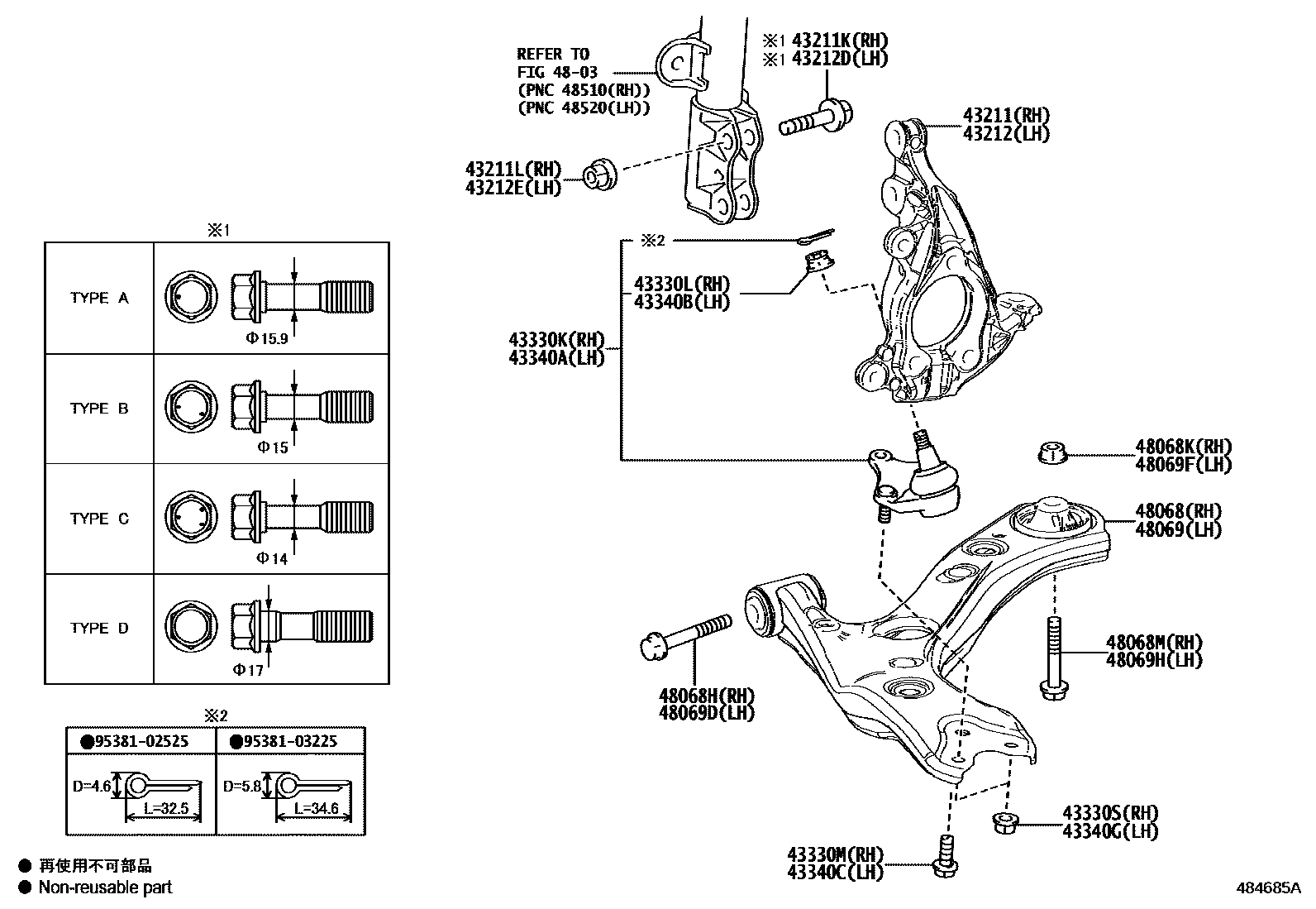 4802 — FRONT AXLE ARM & STEERING KNUCKLE