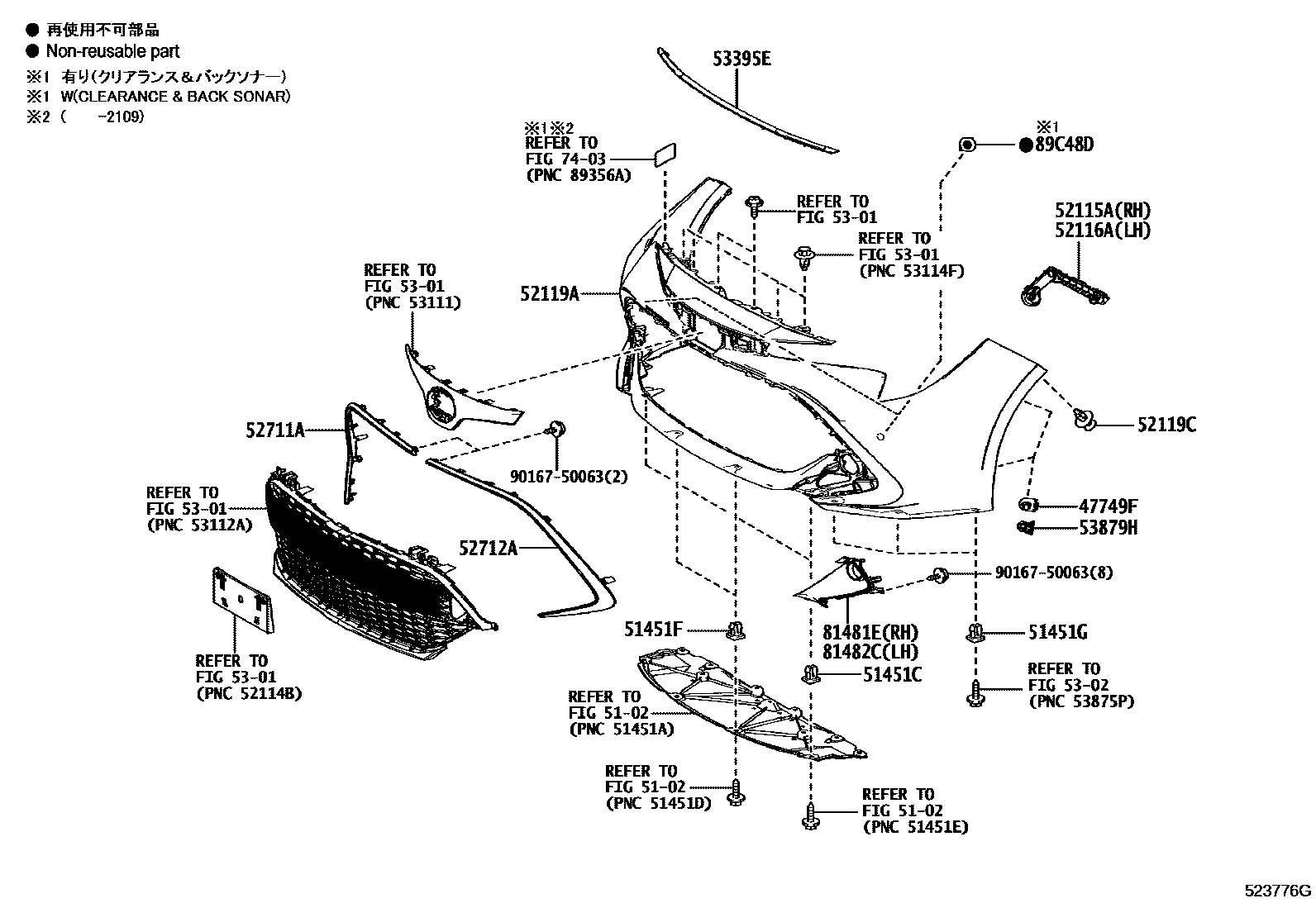 5201 — FRONT BUMPER & BUMPER STAY