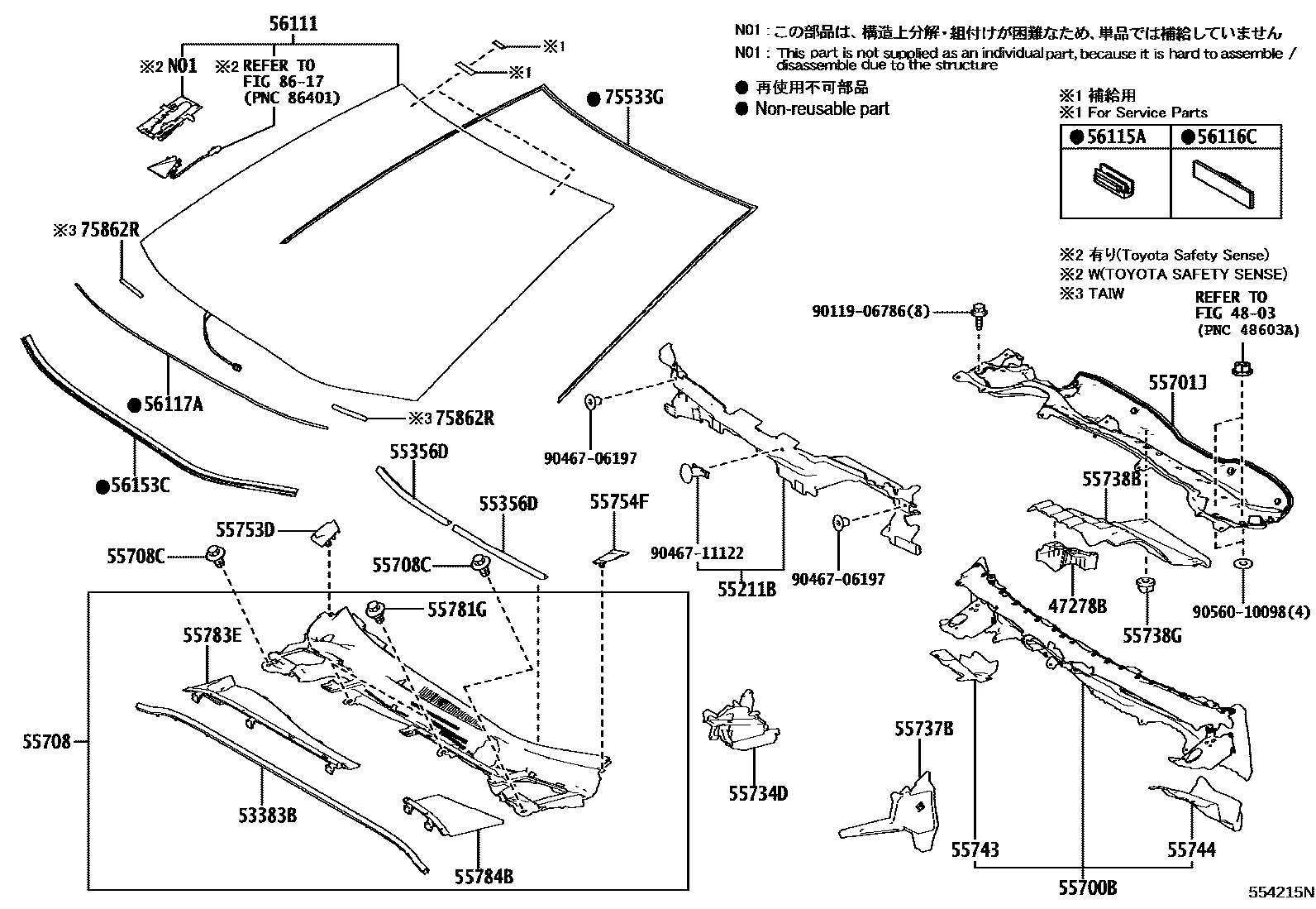 5503 — COWL PANEL & WINDSHIELD GLASS