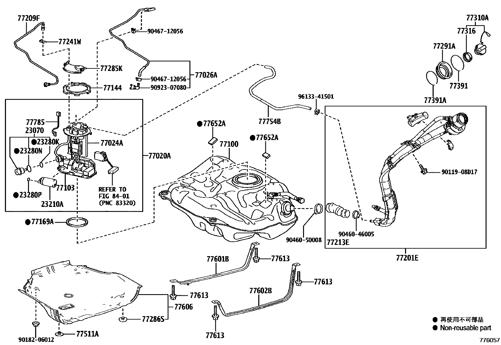 7701 — FUEL TANK & TUBE