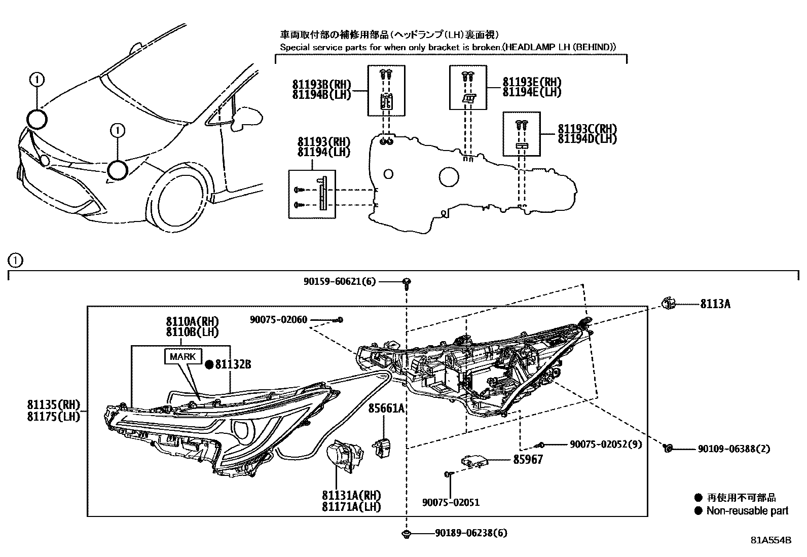 8101 — HEADLAMP