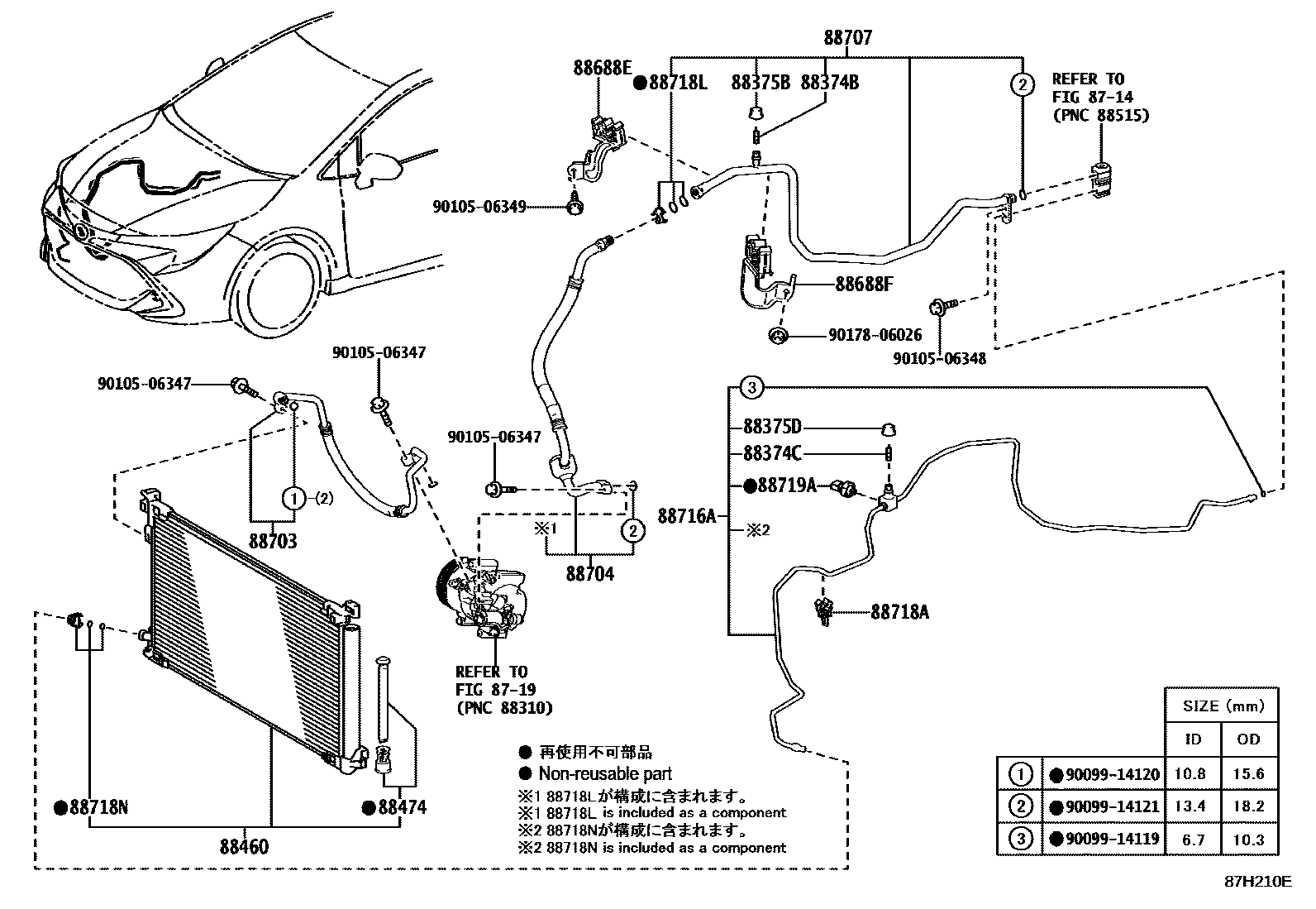 8718 — HEATING & AIR CONDITIONING - COOLER PIPING