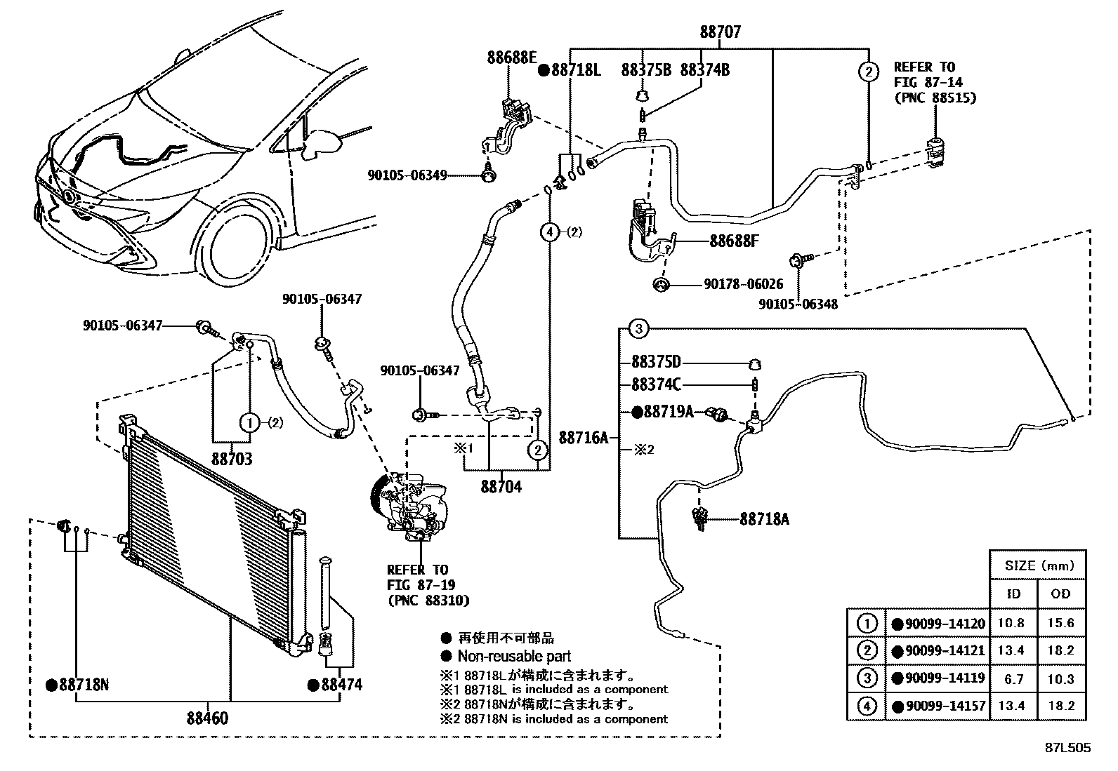 8718 — HEATING & AIR CONDITIONING - COOLER PIPING