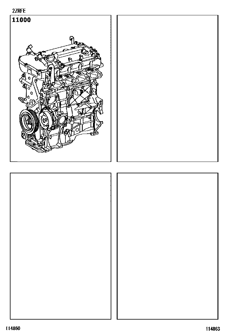 1101 — PARTIAL ENGINE ASSEMBLY