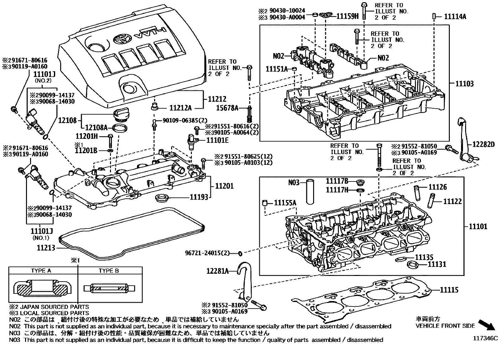 1104 — CYLINDER HEAD