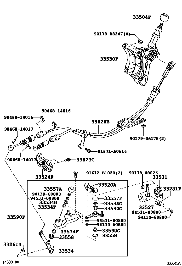 3312 — SHIFT LEVER & RETAINER