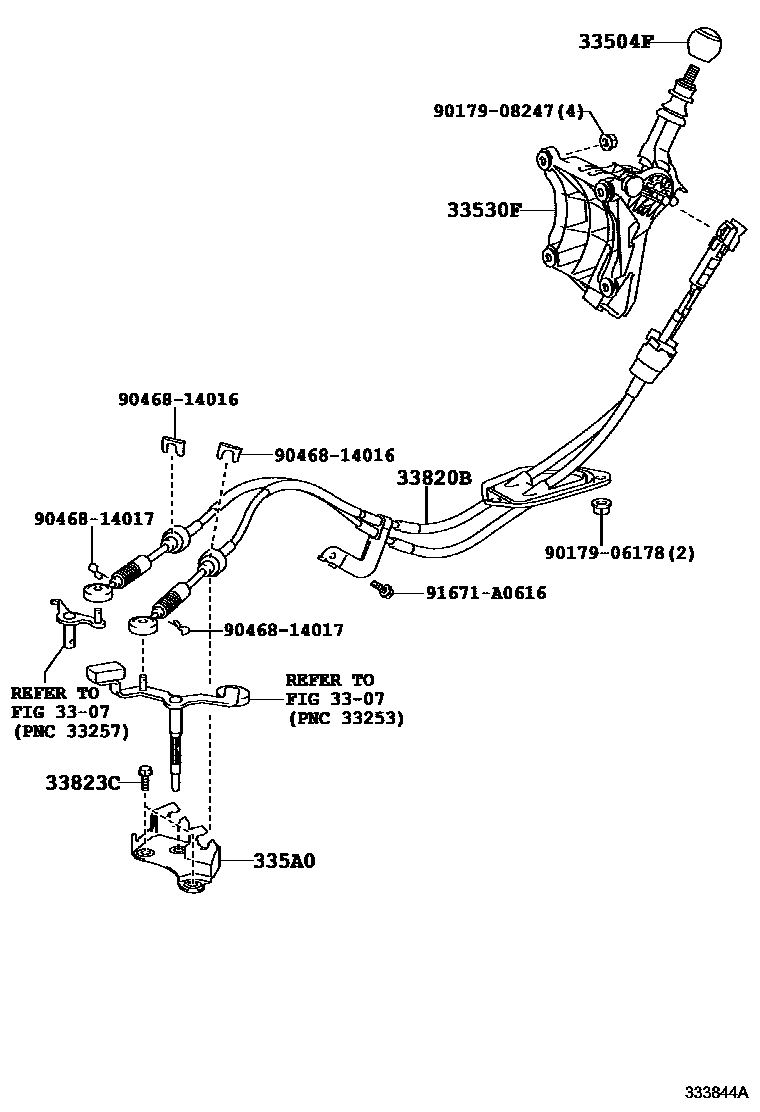 3312 — SHIFT LEVER & RETAINER