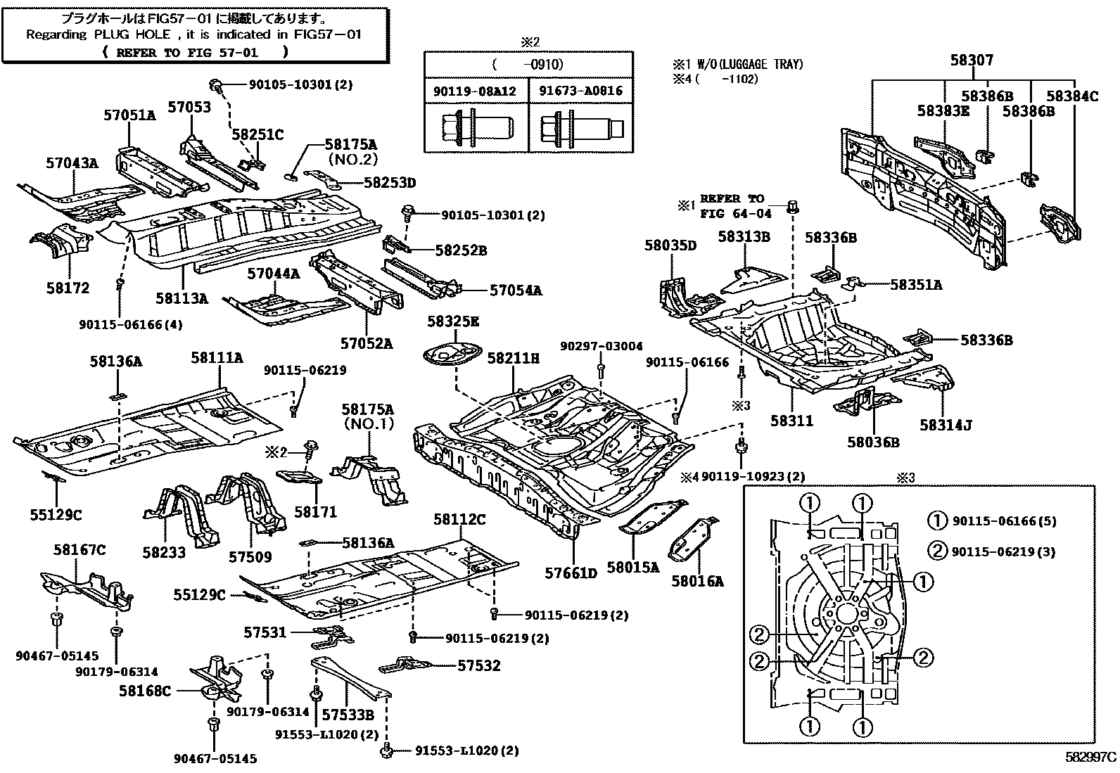 5801 — FLOOR PAN & LOWER BACK PANEL