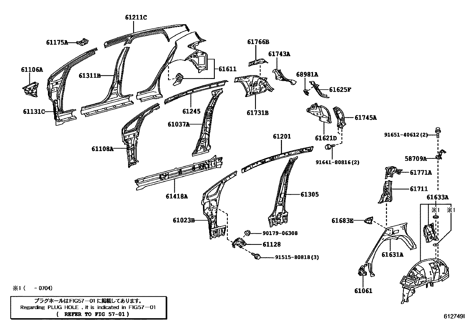 6101 — SIDE MEMBER