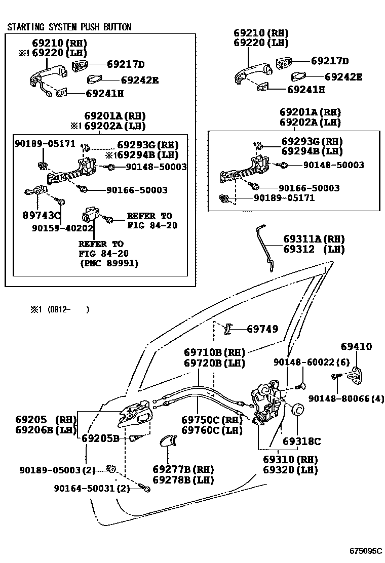 6703 — FRONT DOOR LOCK & HANDLE
