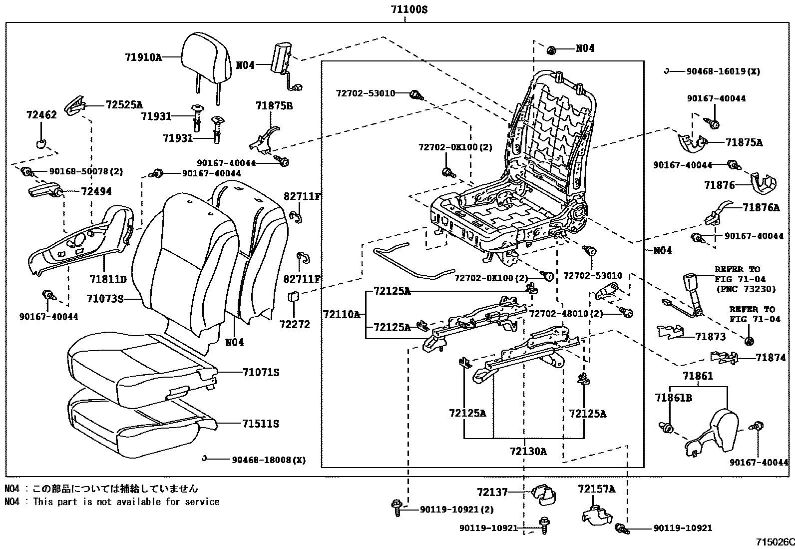 7101 — FRONT SEAT & SEAT TRACK