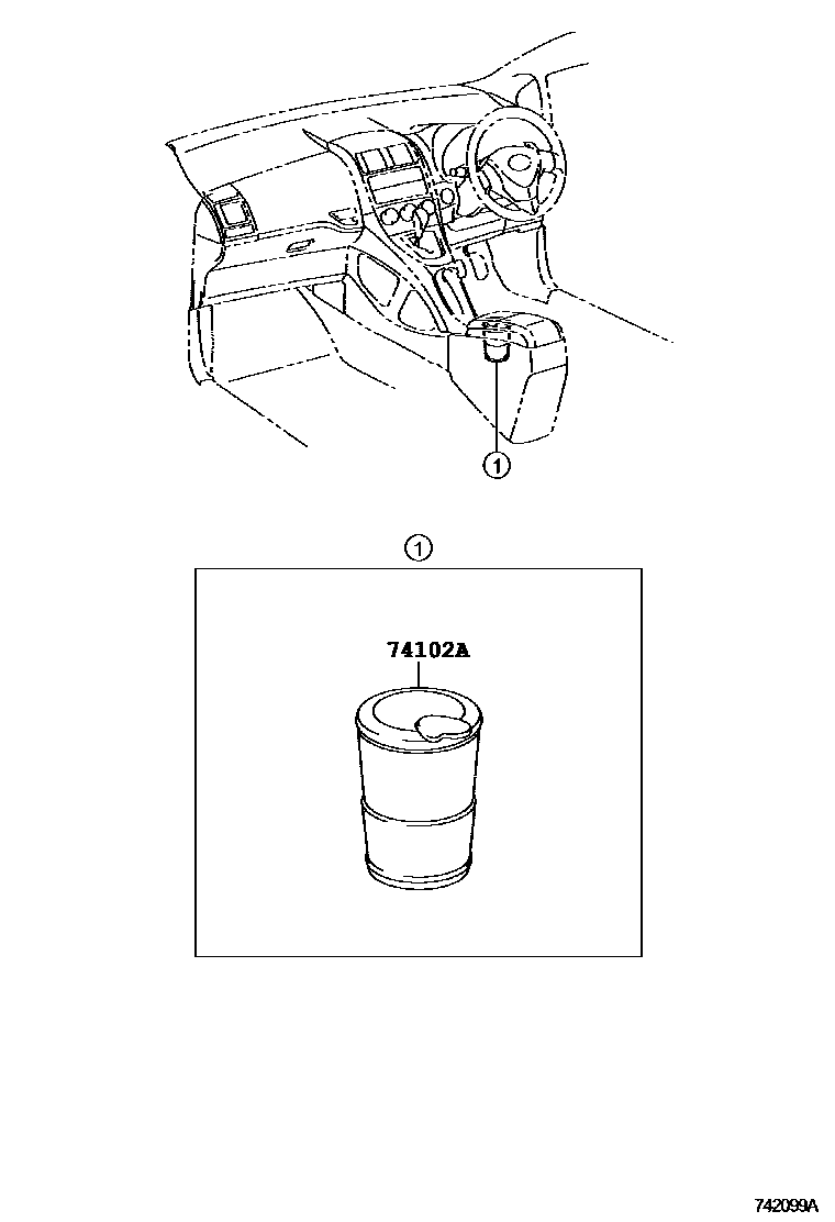 7404 — ASH RECEPTACLE