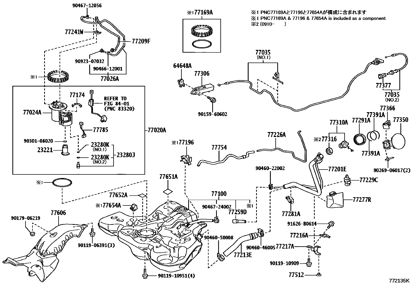 7701 — FUEL TANK & TUBE