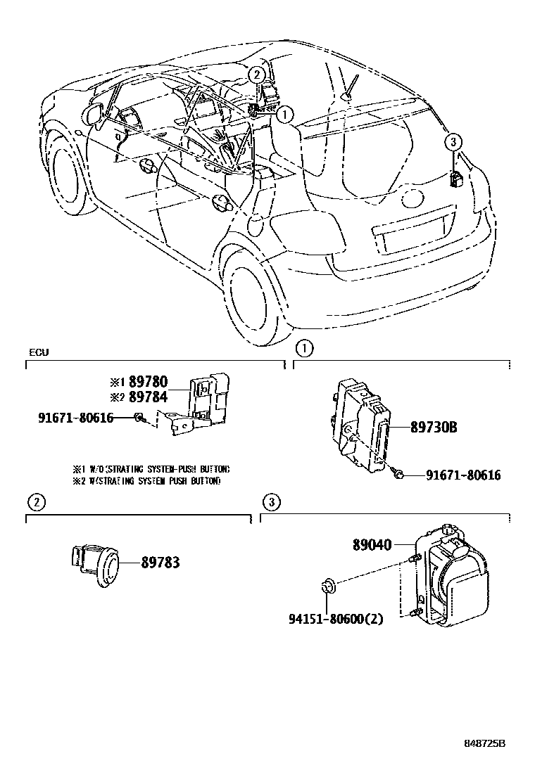 8424 — ANTI-THEFT DEVICE