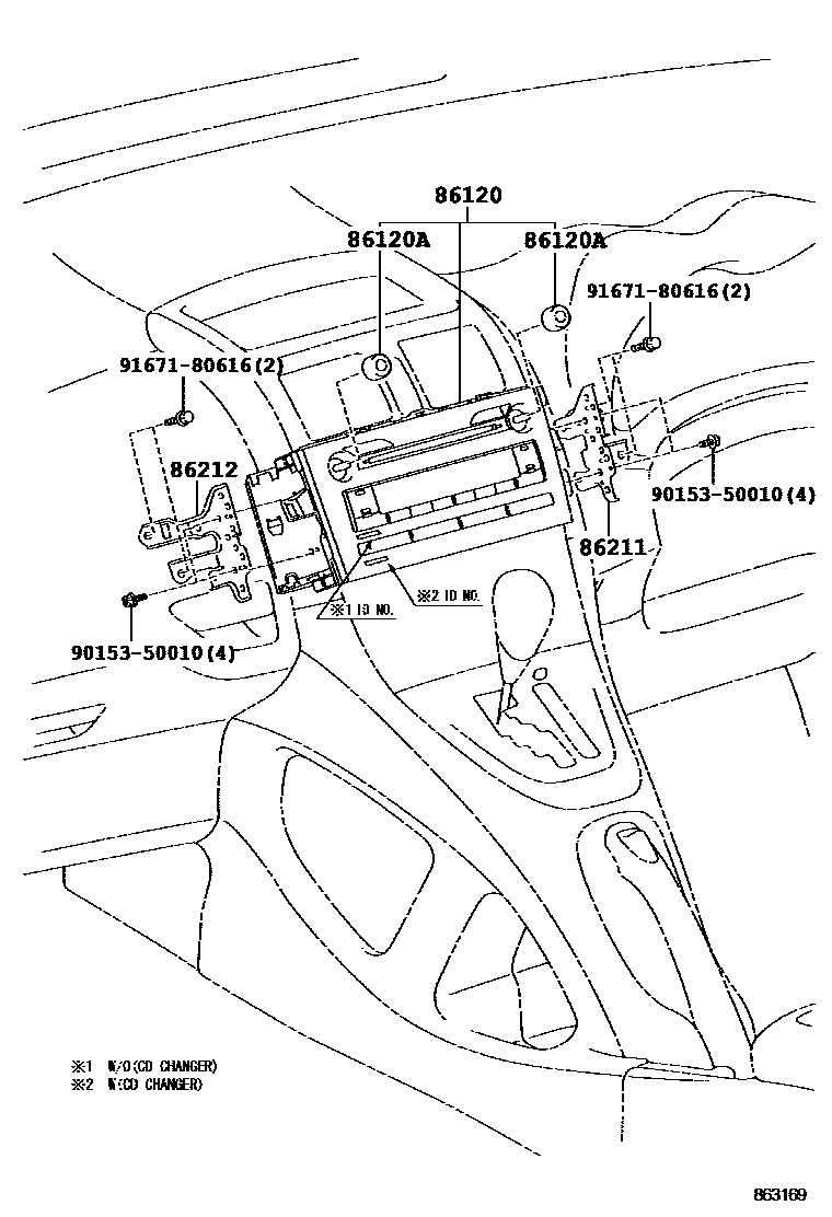 8601 — RADIO RECEIVER & AMPLIFIER & CONDENSER