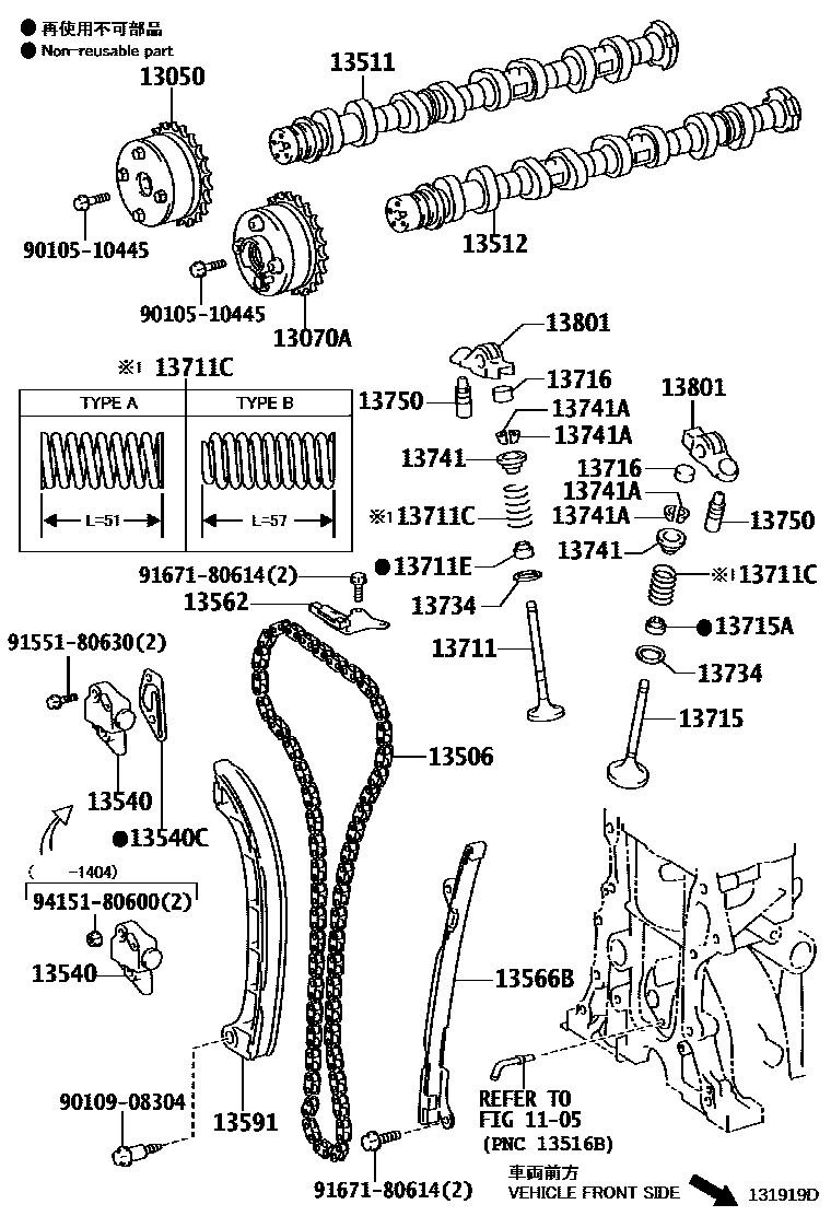 1302 — CAMSHAFT & VALVE