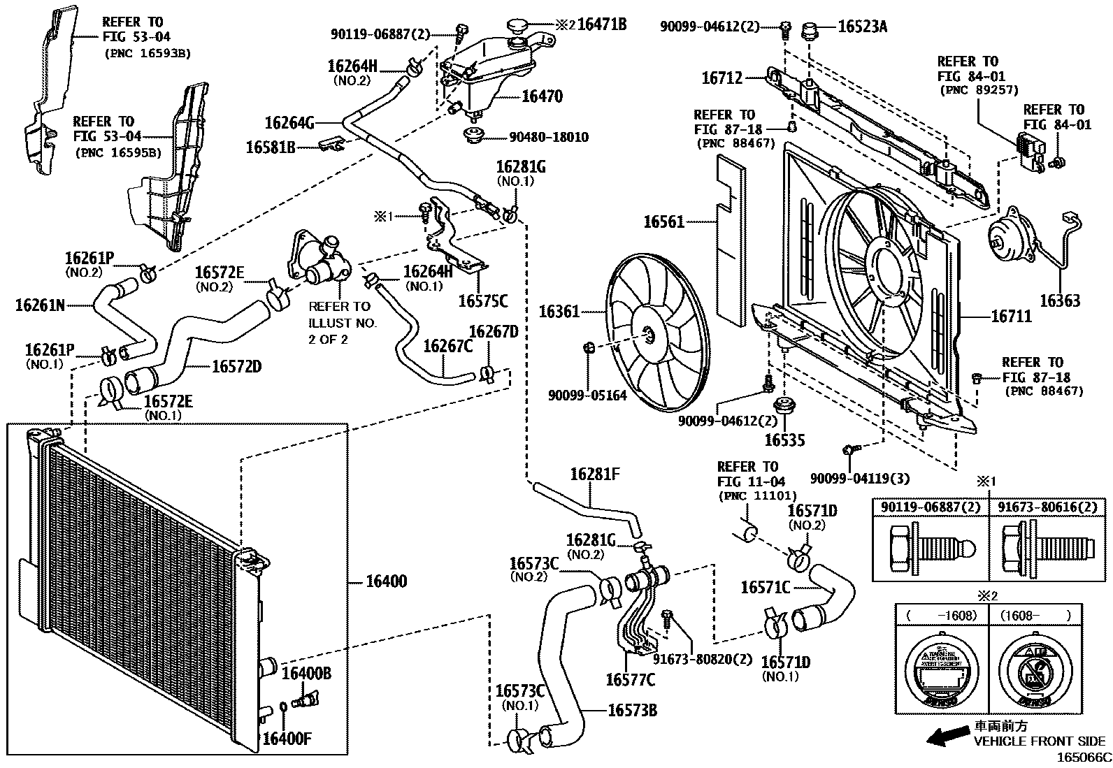 1603 — RADIATOR & WATER OUTLET