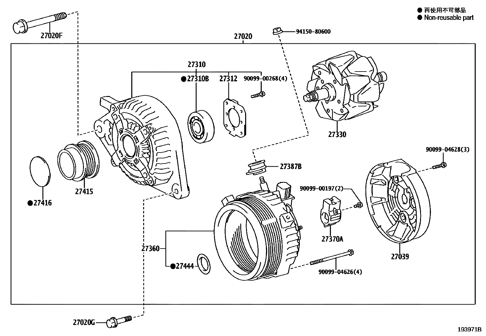 1903 — ALTERNATOR