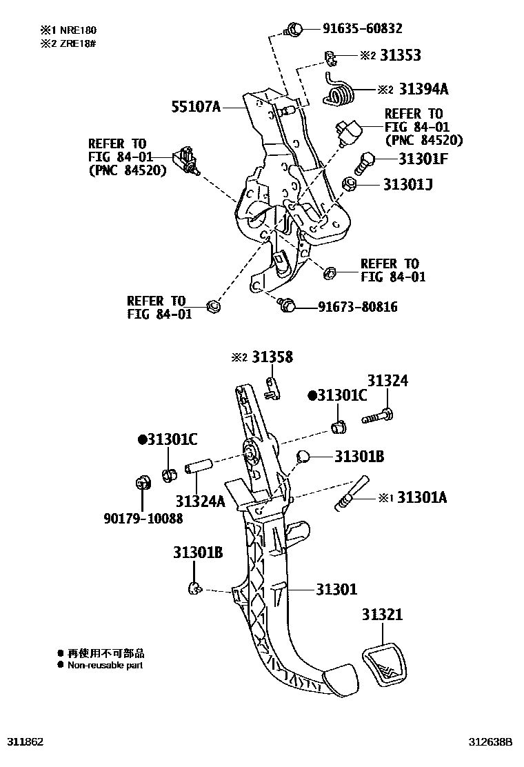 3102 — CLUTCH PEDAL & FLEXIBLE HOSE