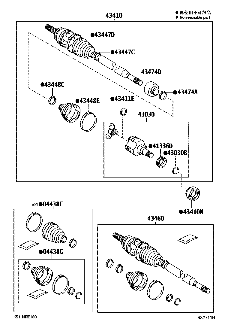 4302 — FRONT DRIVE SHAFT