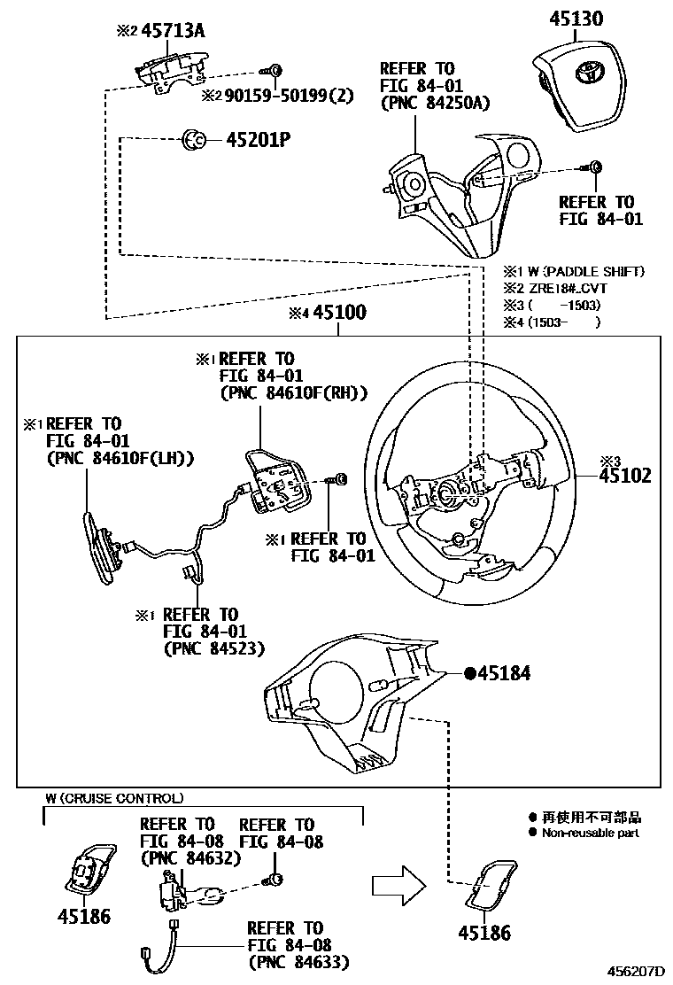 4504 — STEERING WHEEL