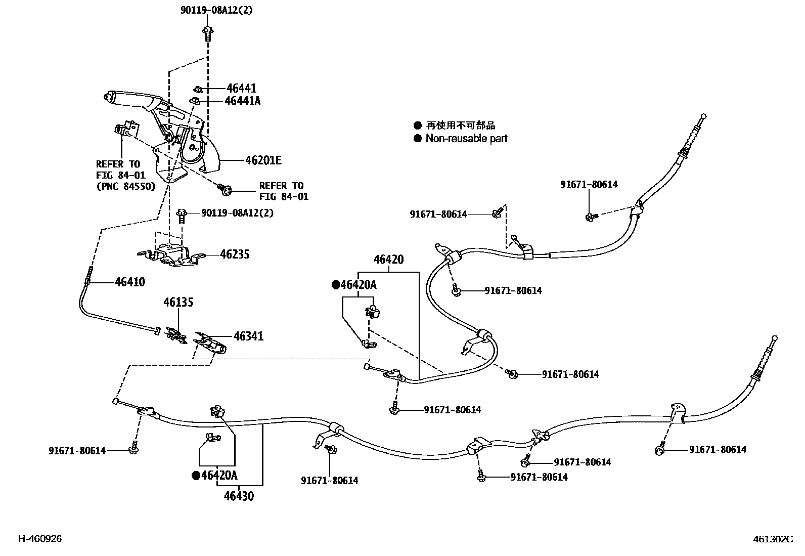 4601 — PARKING BRAKE & CABLE