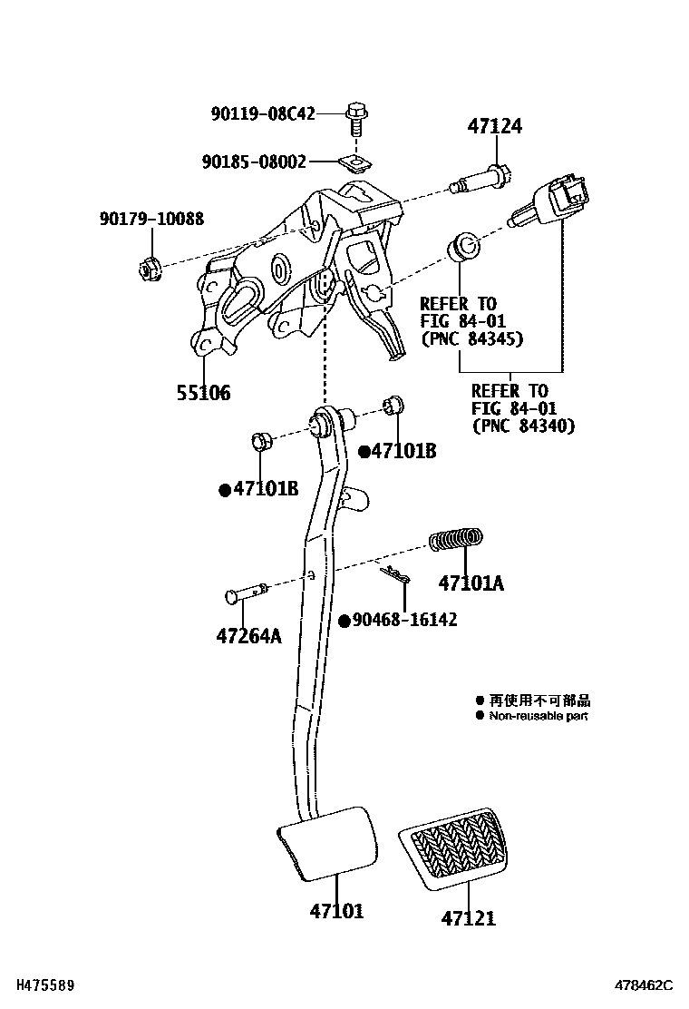 4701 — BRAKE PEDAL & BRACKET