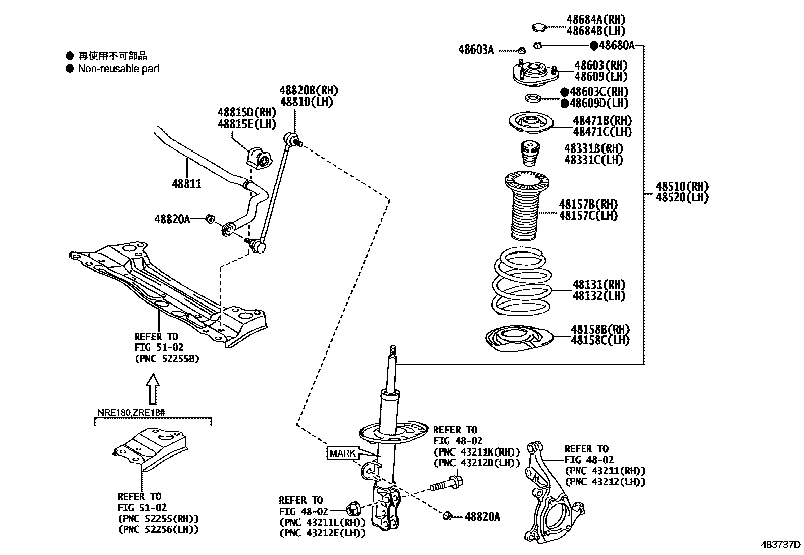 4803 — FRONT SPRING & SHOCK ABSORBER
