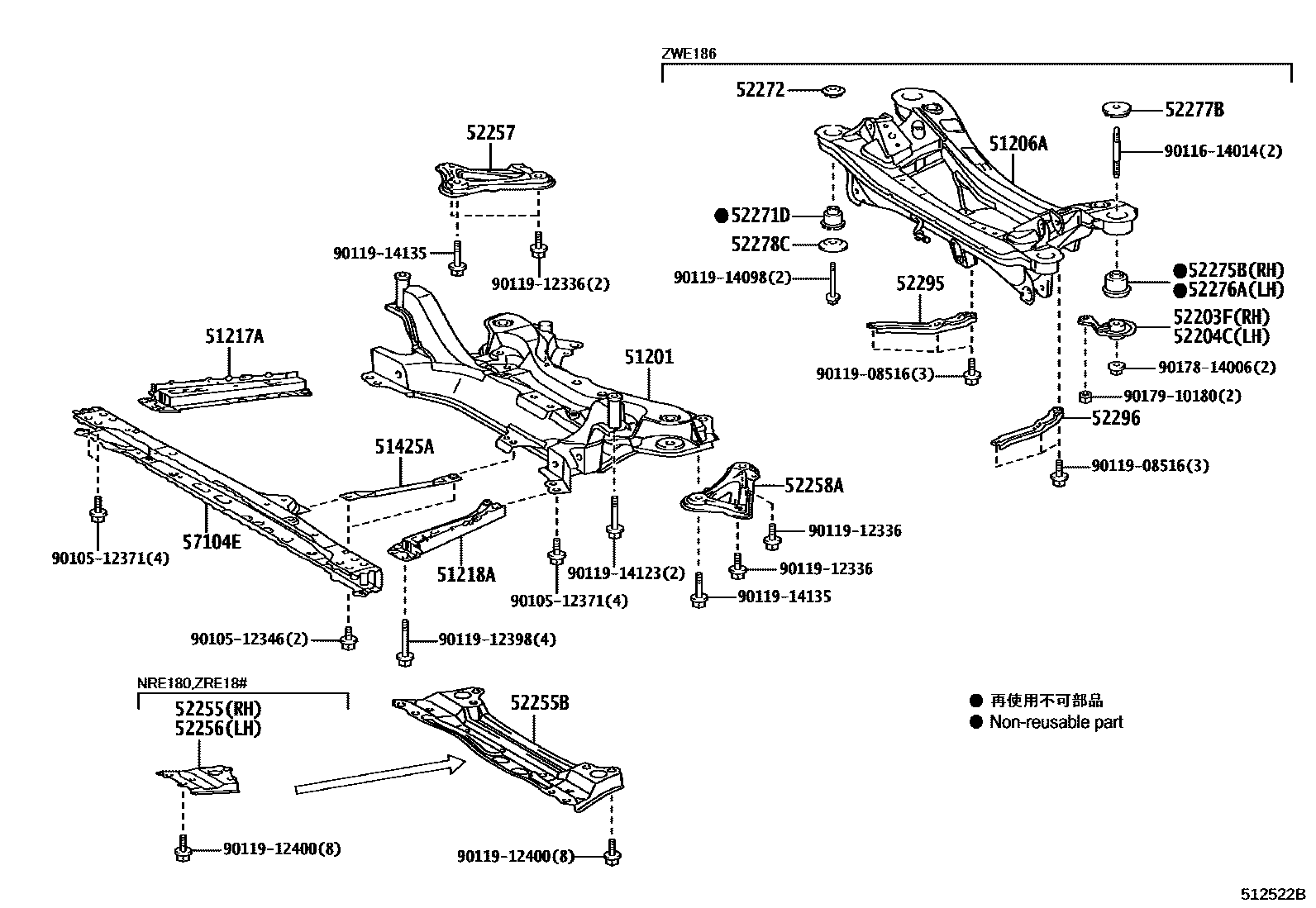 5102 — SUSPENSION CROSSMEMBER & UNDER COVER