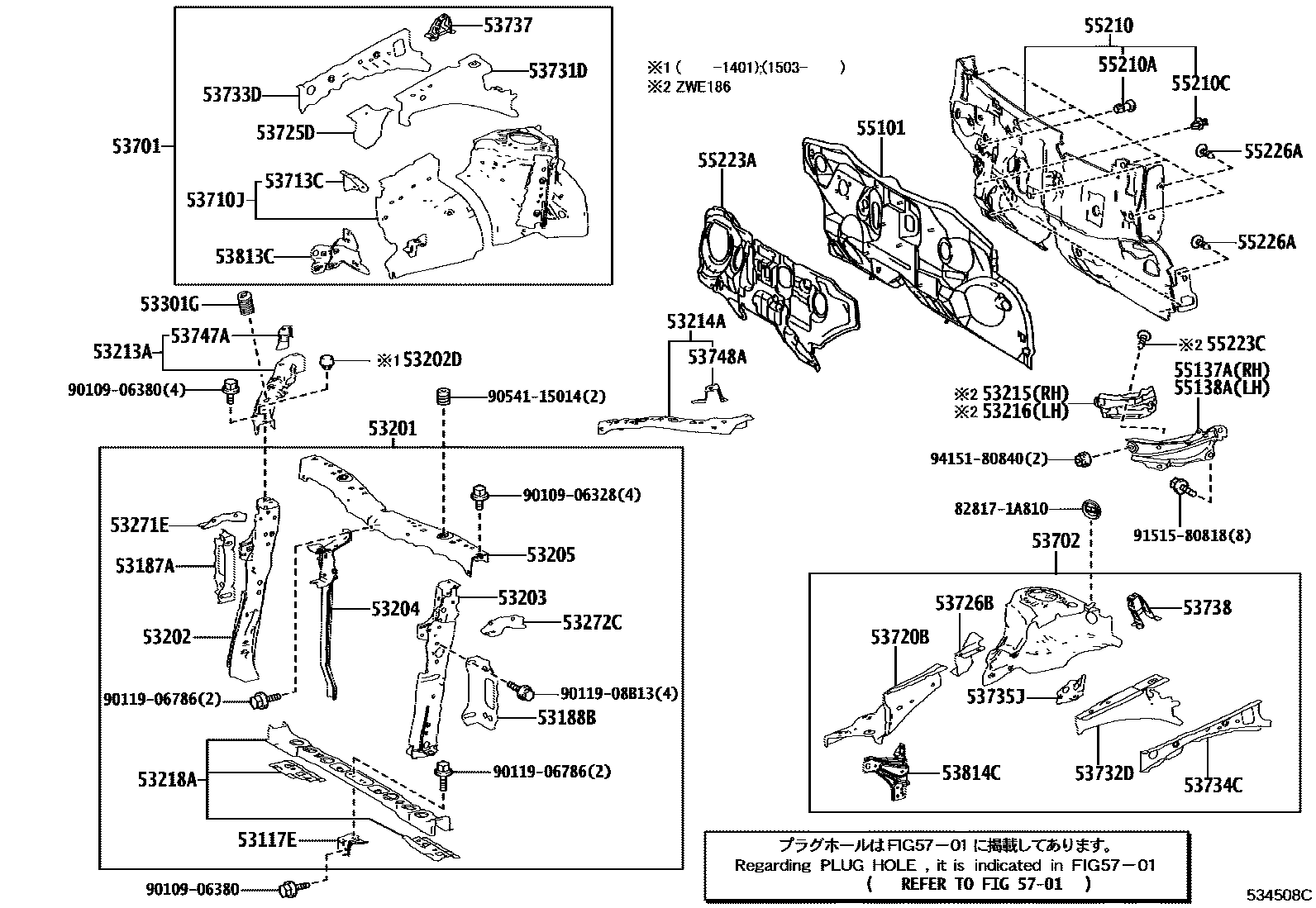 5304 — FRONT FENDER APRON & DASH PANEL